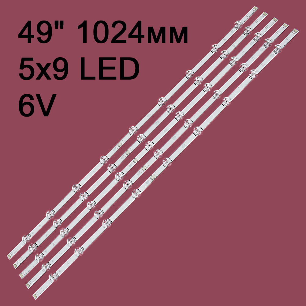   LG Innotek DRT 3.0 49 A/B type