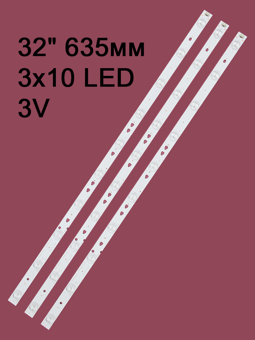   LED315D10-07(B) 30331510219