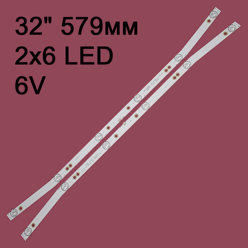  JS-D-JP32DM-061EC, E32DM1000, MS-L2082
