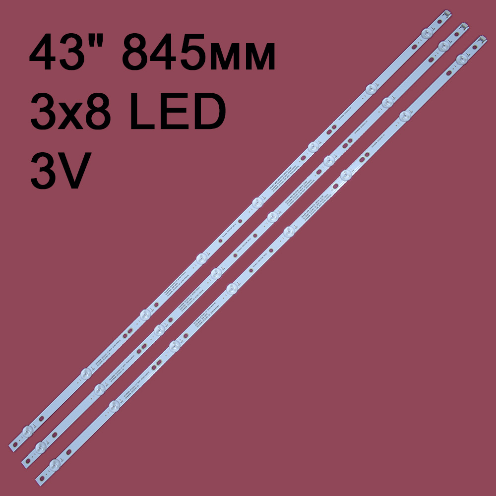  GC43D08-ZC22AG-17