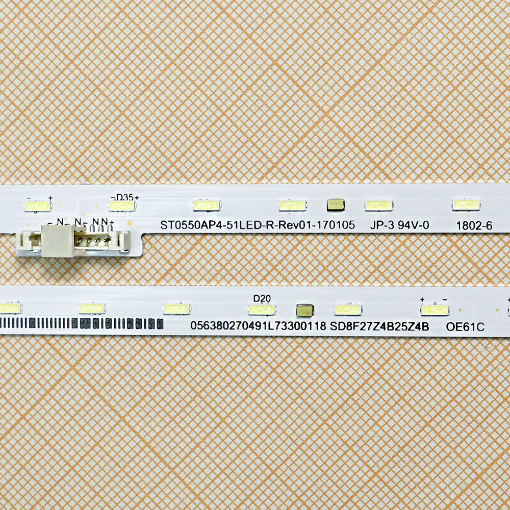   S5505 51LD