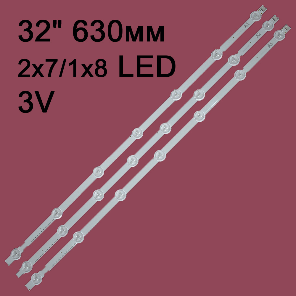   32 ROW2.1 Rev0.9, 7/8 LED