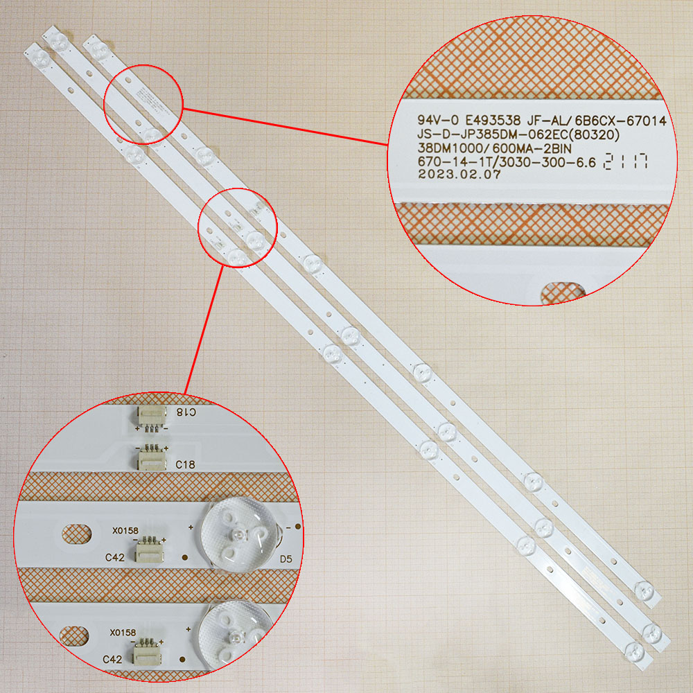  JS-D-JP385DM-062EC/071EC