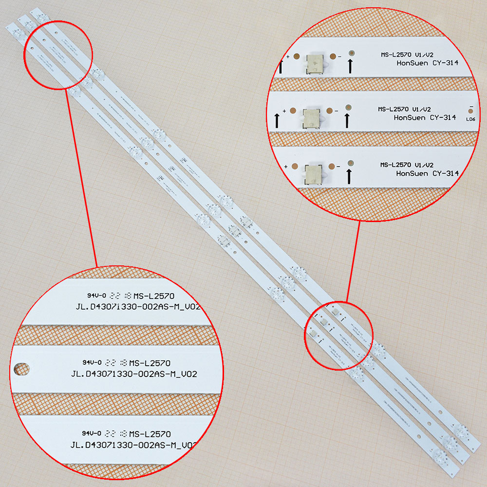   MS-L2570