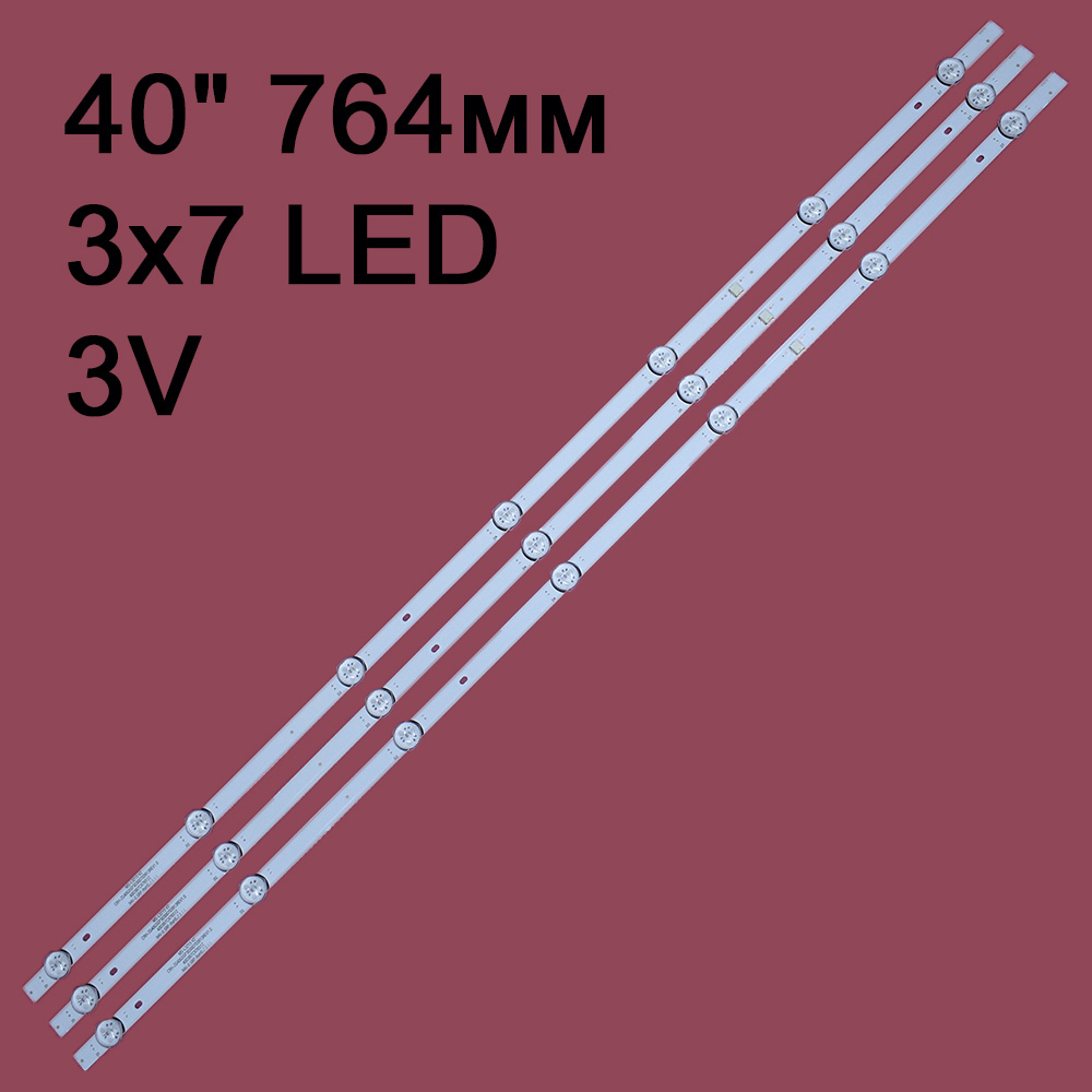   MS-L3215 V2
