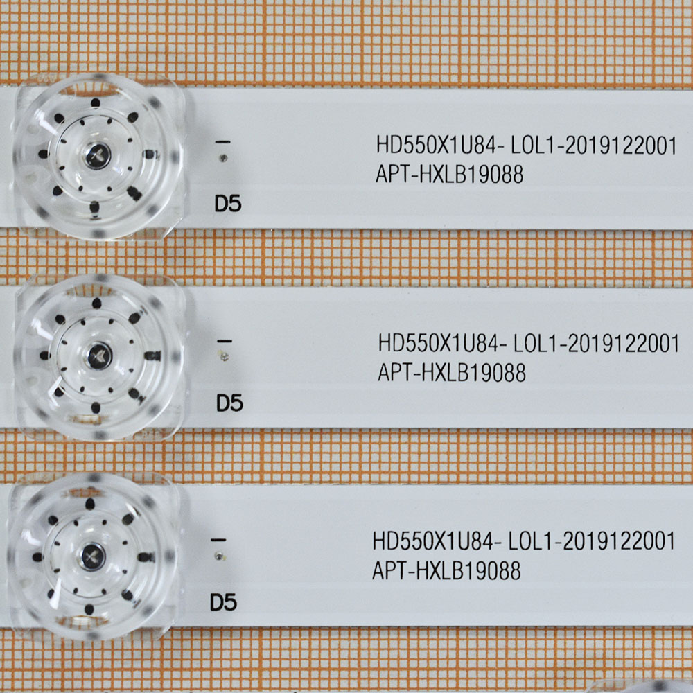   HD550X1U84-T0L1, LB5500Q