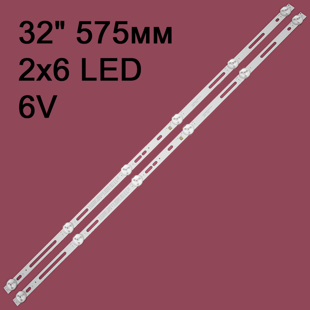   HL-00320A30-0601S-03