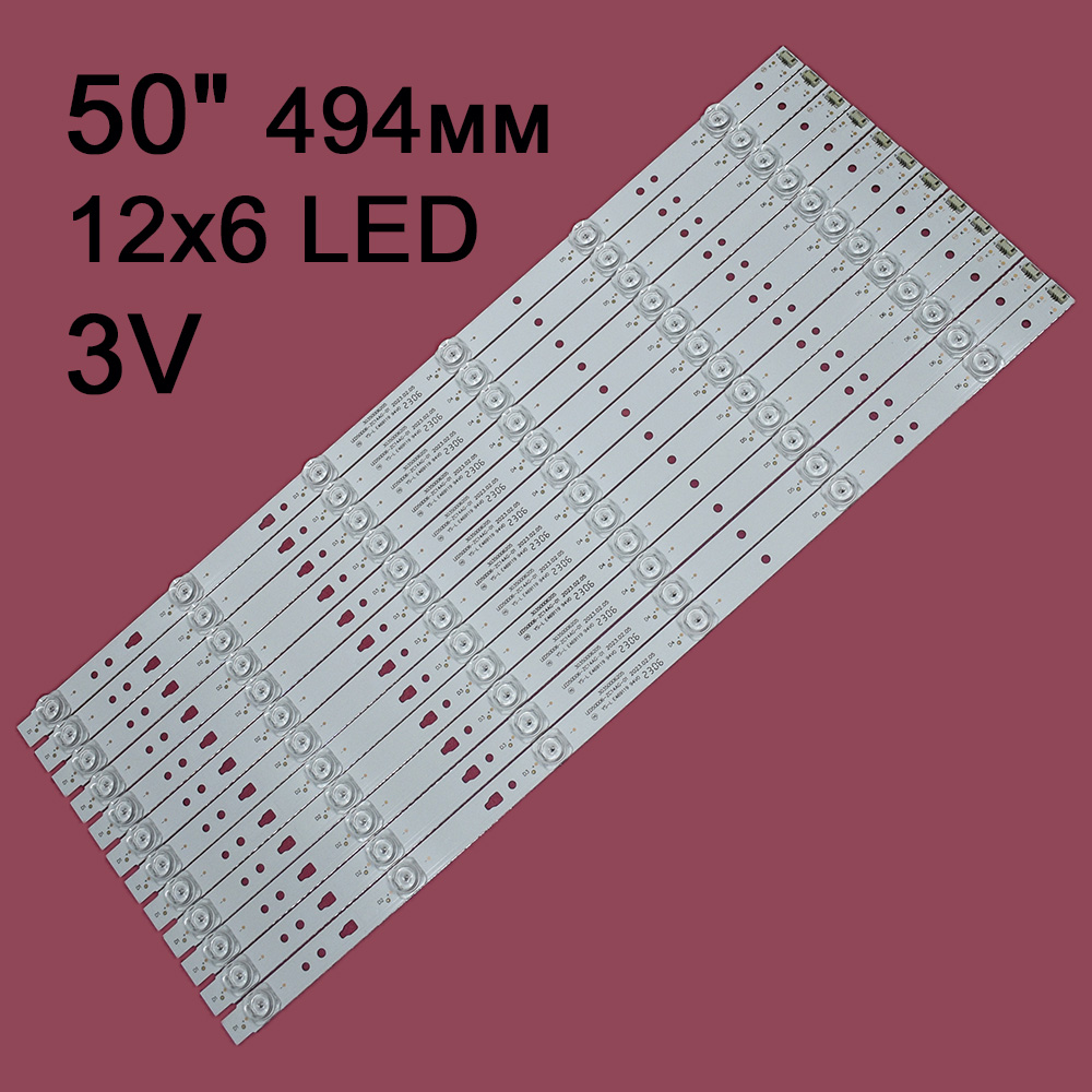   LED50D06-ZC14AG-01