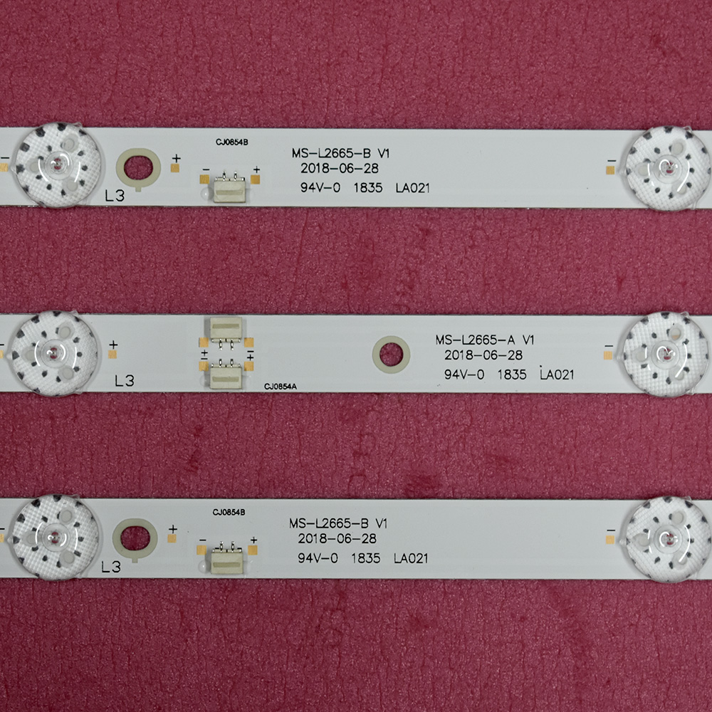   MS-L2665-A, MS-L2665-B
