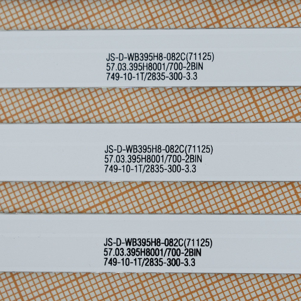   JS-D-WB395H8-082C