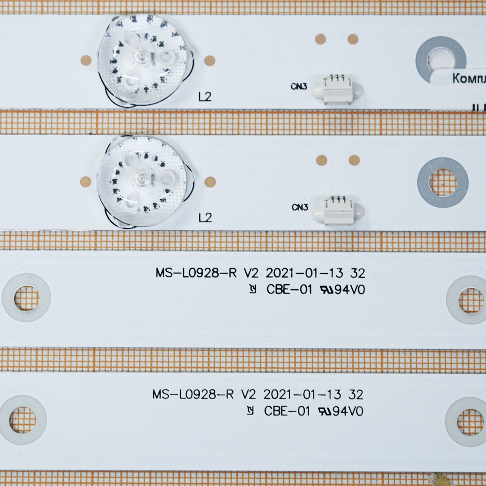  MS-L0928 V2