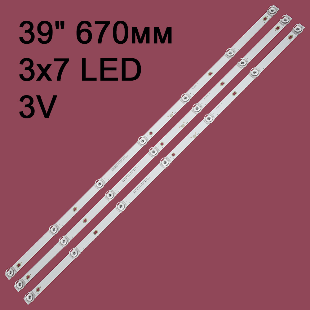   MS-L2025 V2, CC02385D671V07
