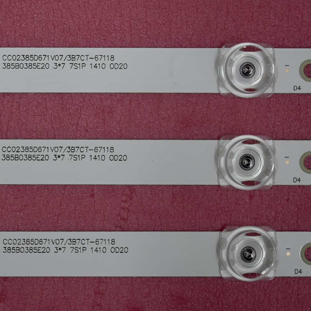   MS-L2025 V2, CC02385D671V07