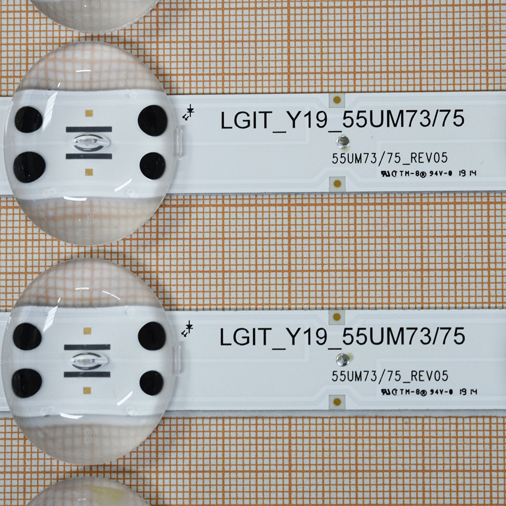   SSC_Y19_Trident_55UM73/75