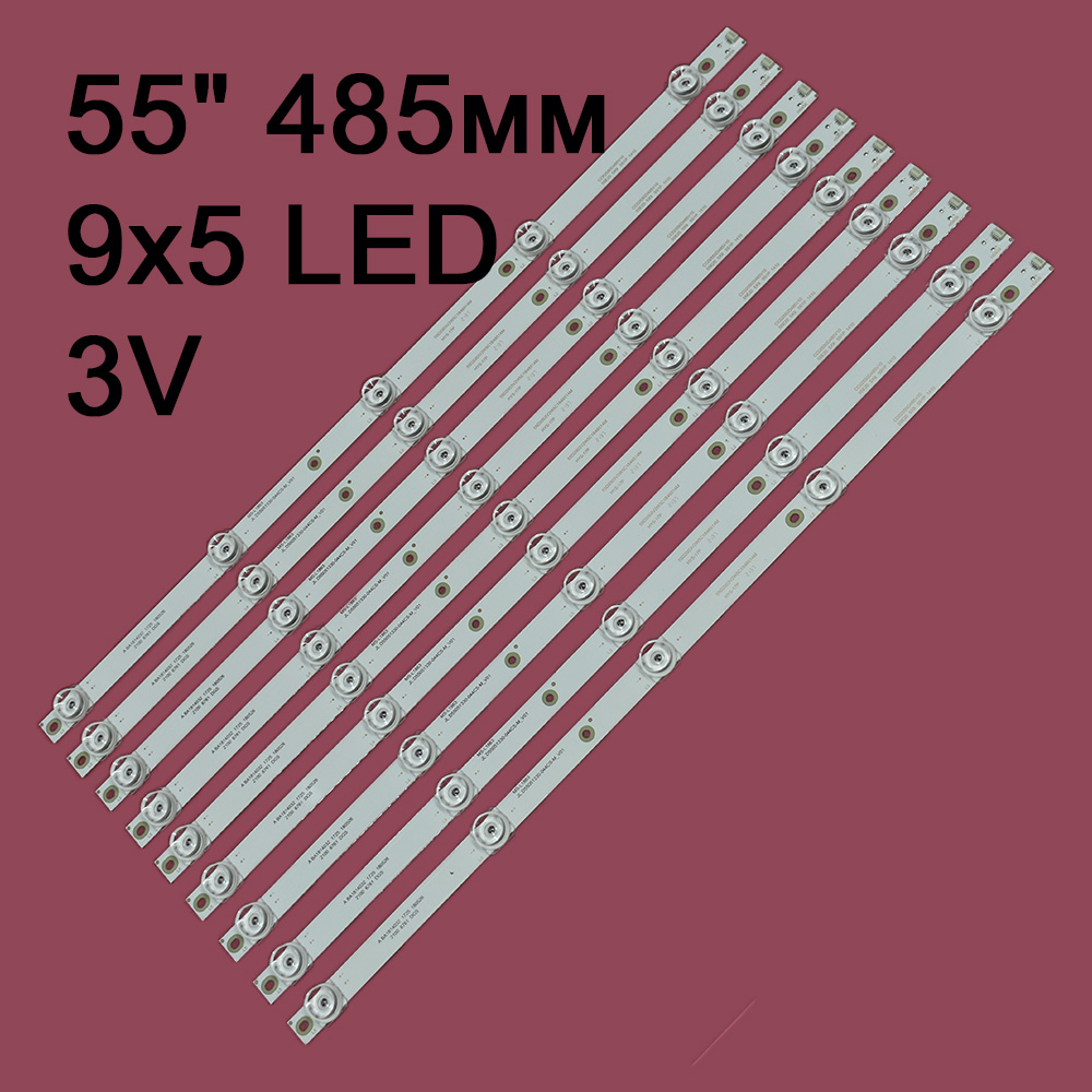   CC02550D485V10, MS-L1863