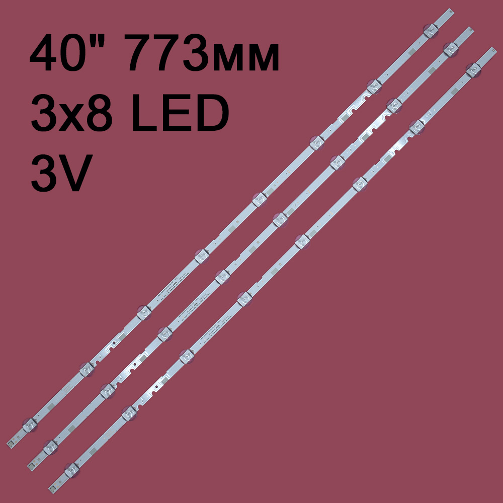   V5DN-395SM0-R3