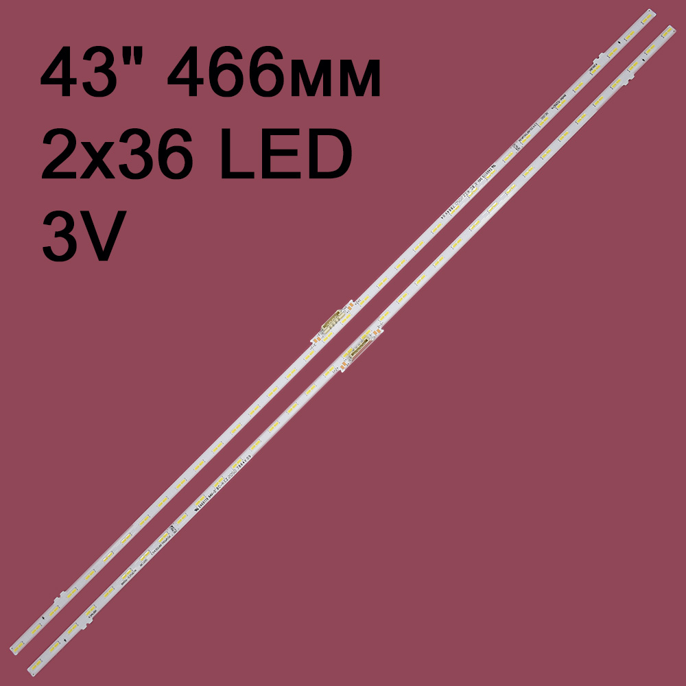   S1A8-430SM0-R0, Samsung UE43AU