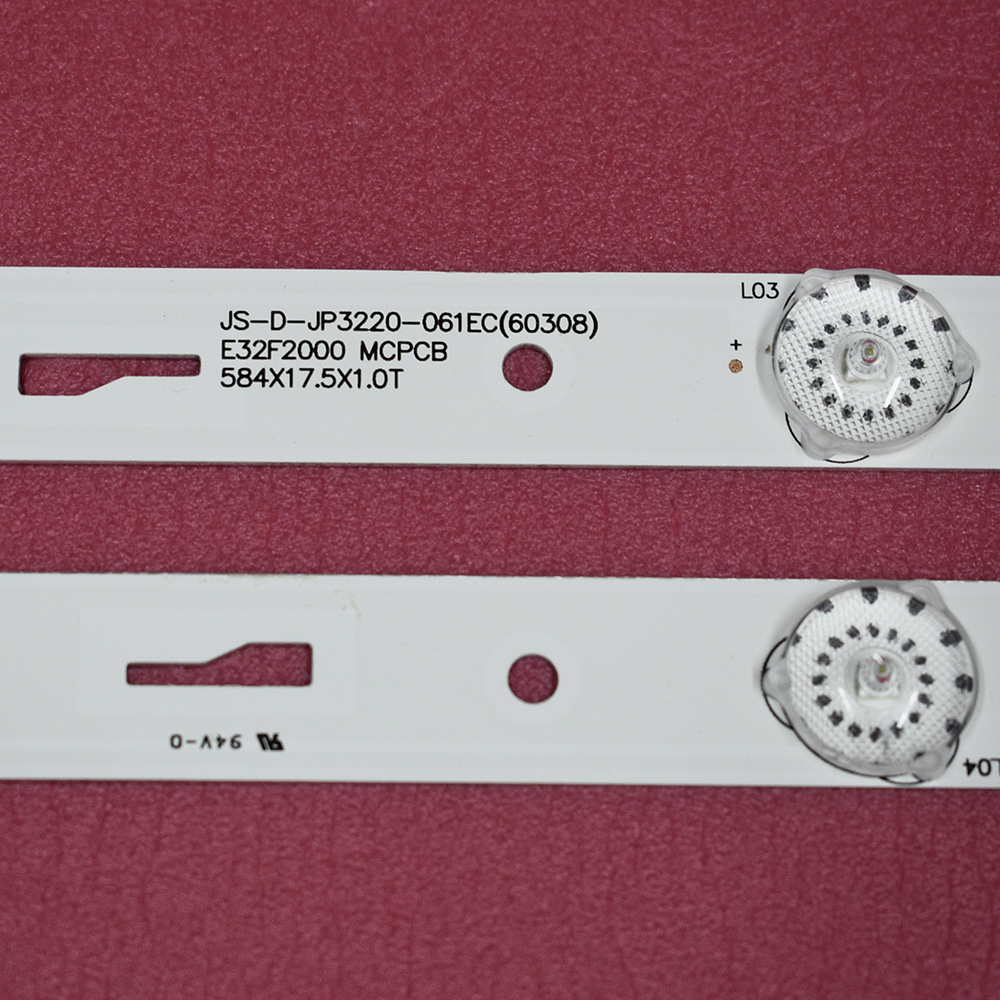   MS-L1220 V2
