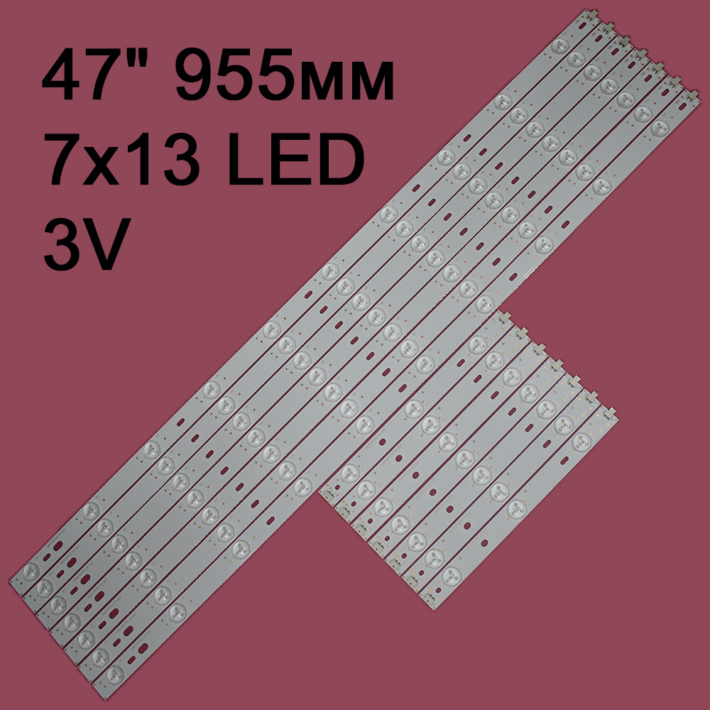  LBM470P1001-M-2(L), LBM470P0301-N-2(R)