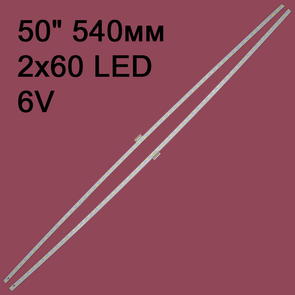   LB50054, Sony KD-50SD8005