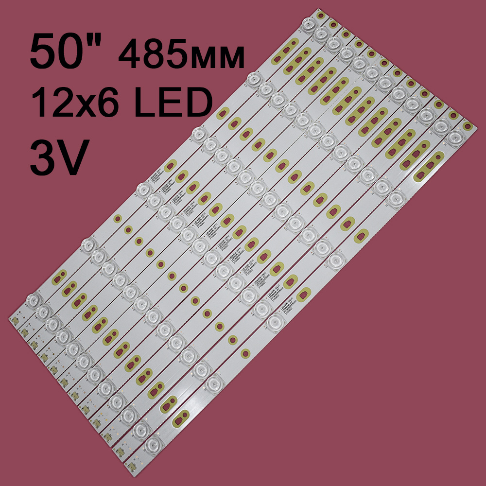   LED49D6-03(A), 30349006203