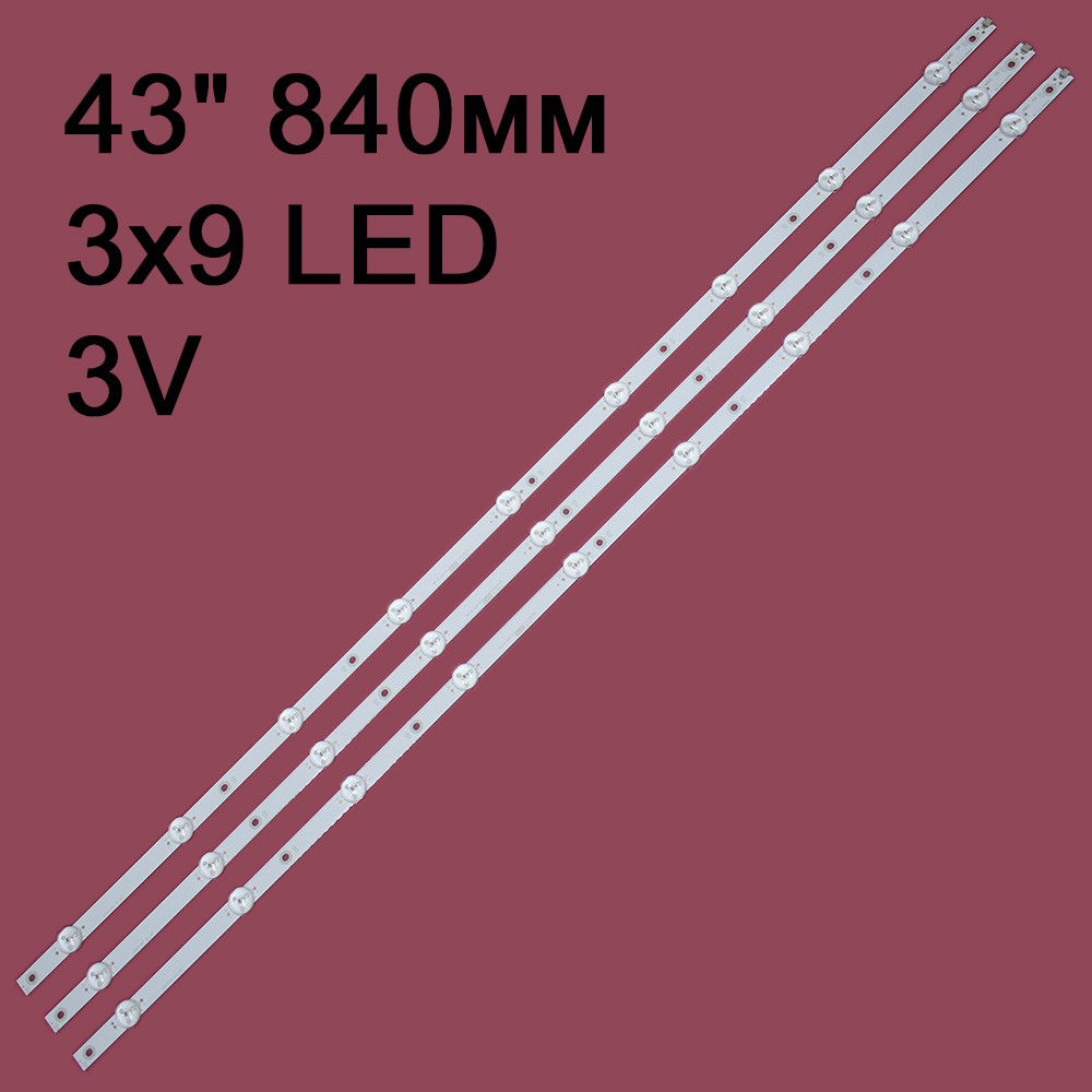   LB43046 V0_02