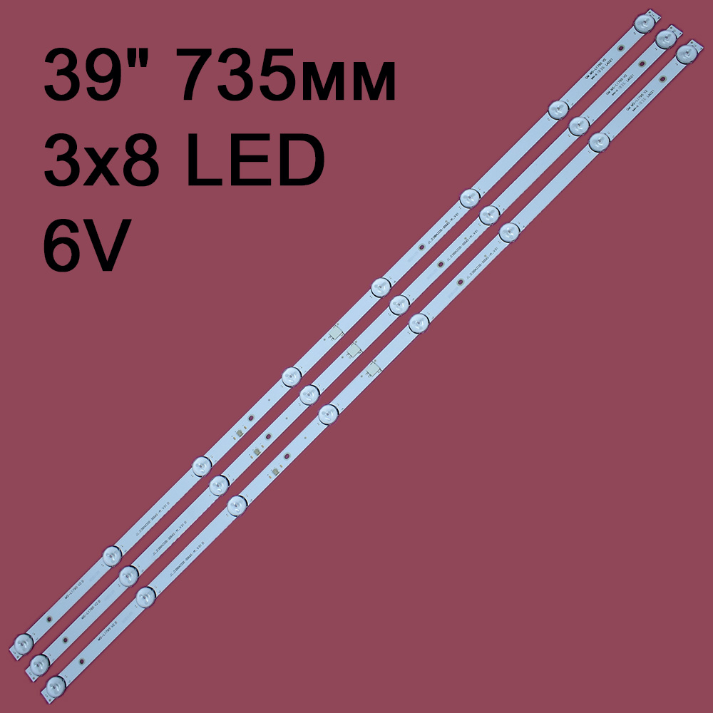   MS-L1795 V2, V1 JL.D39042330-006AS-M