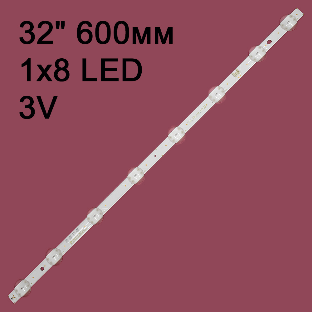   SSC_32LJ61_HD_S