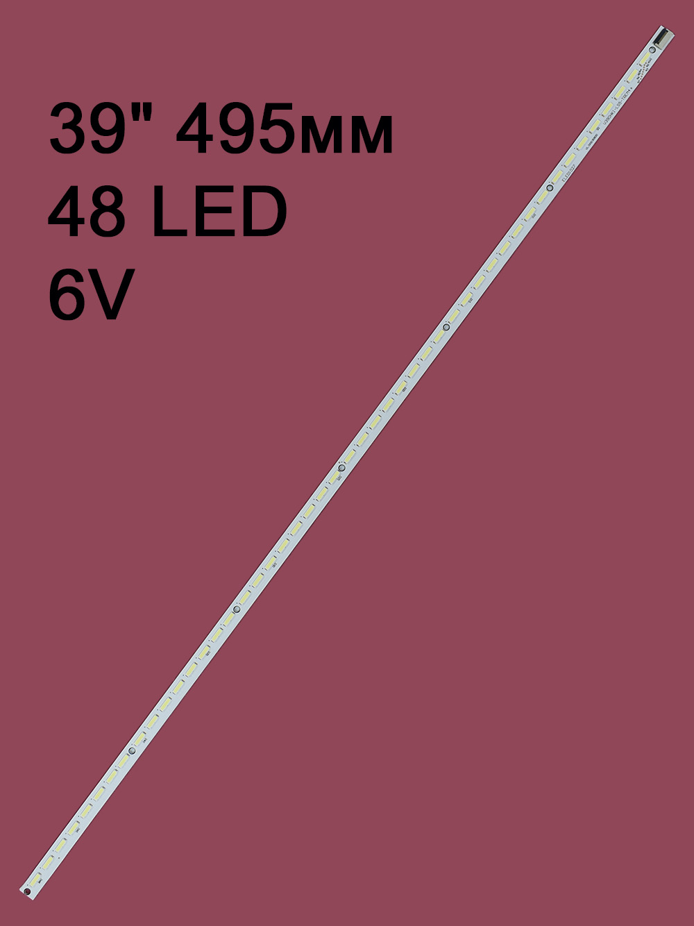  V390HK1-LS5-TREM4