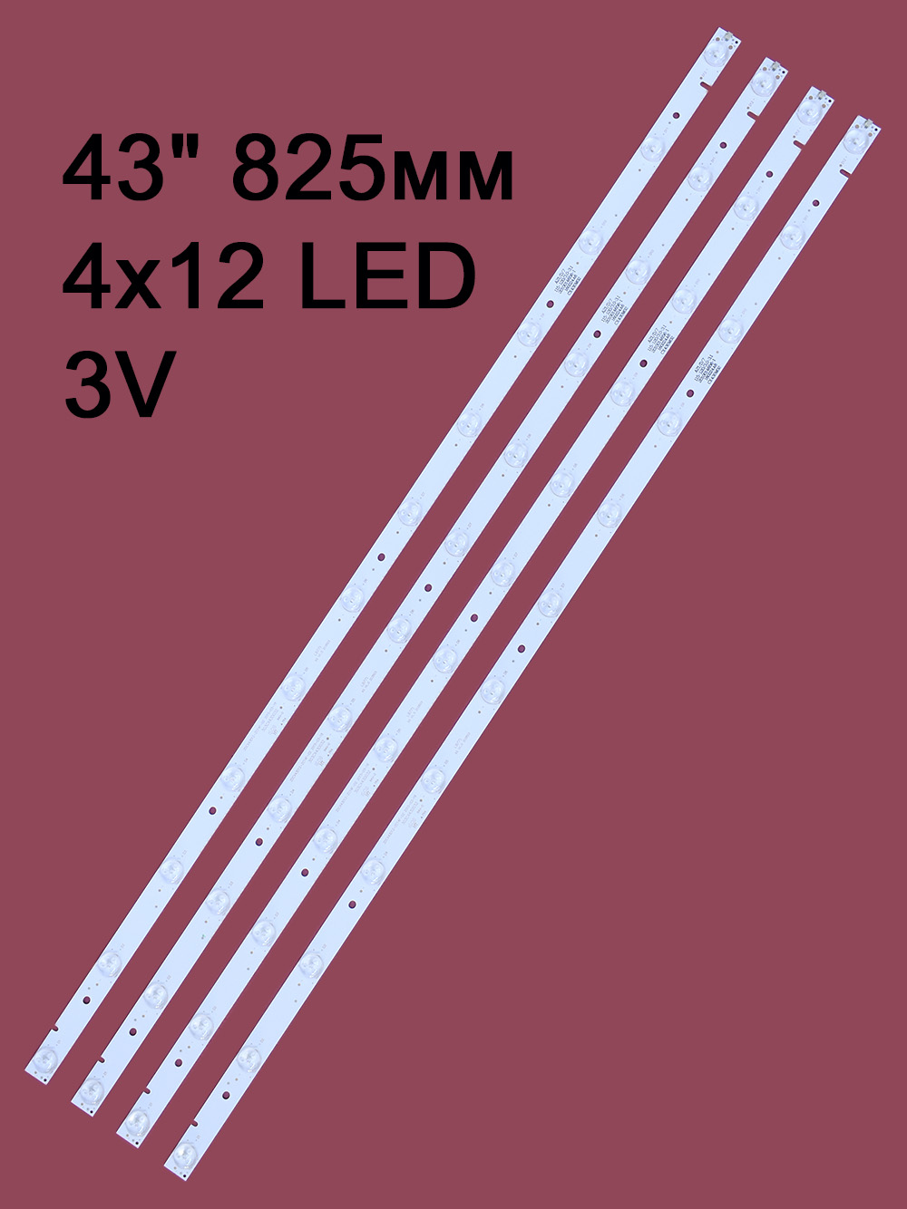   ZDCX43D12-ZC14F-02