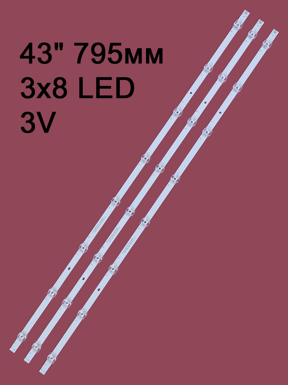   GC43D08-ZC26AG 303GC430062