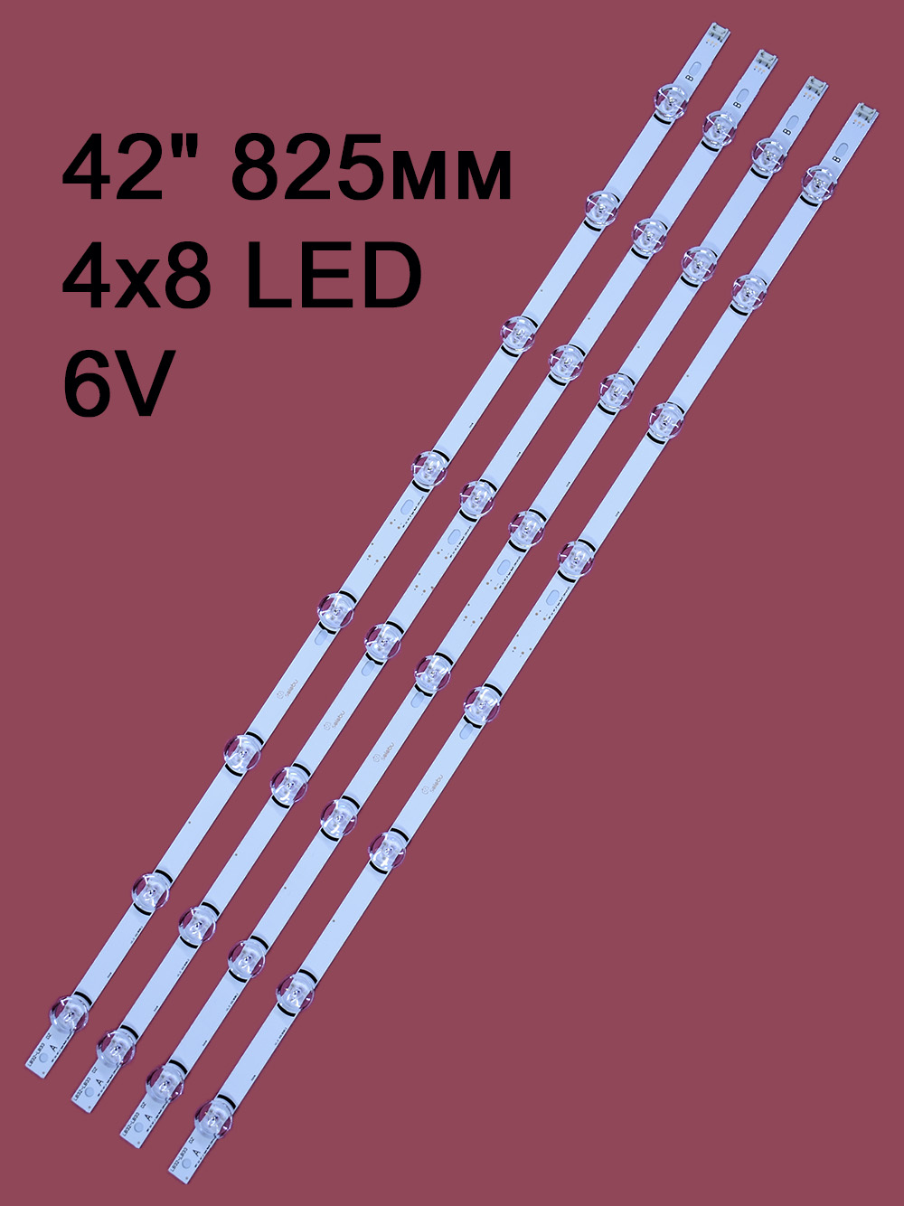 �������� ��������� LG Innotek DRT 3.0 42 A/B type 42LB, 42LF