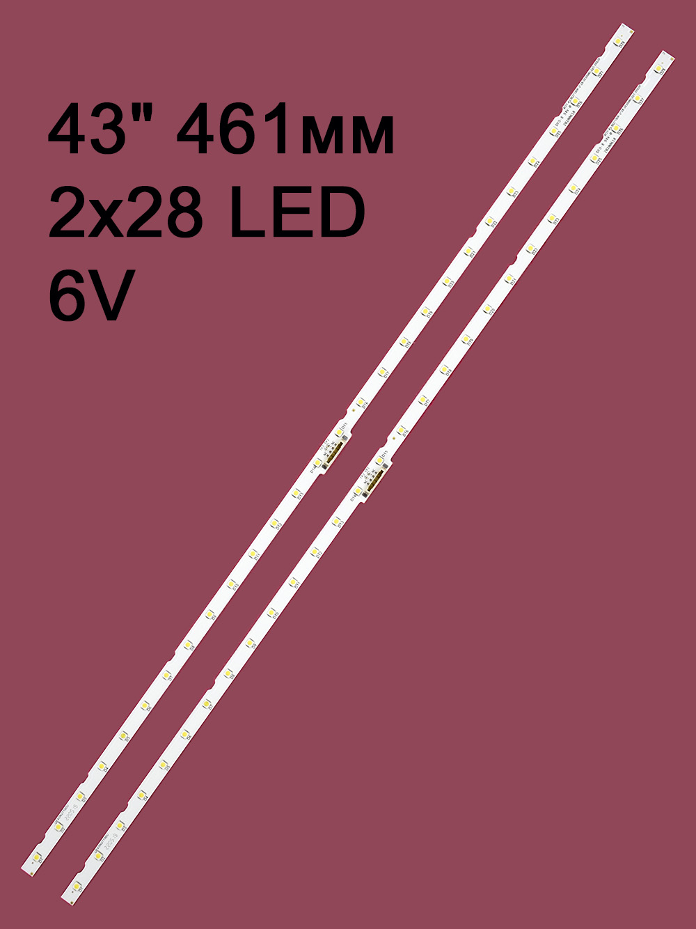   AOT 43 NU7100F 2X28 3030C