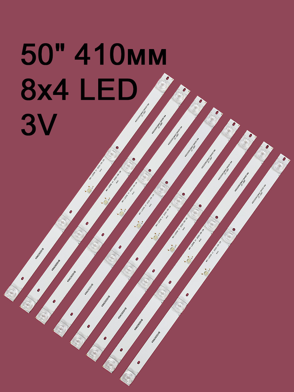   CC02500D410V07, 3V