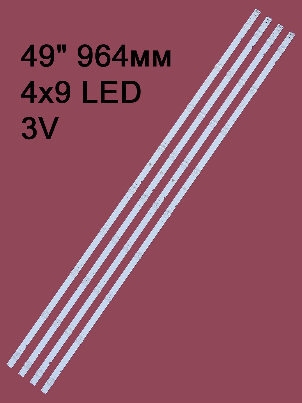   JL.D49091330-001FS-M