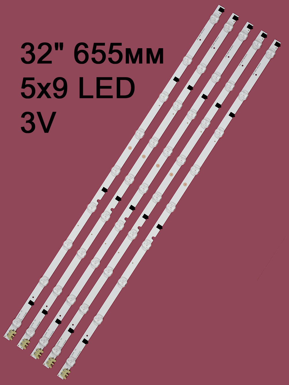 �������� ��������� D2GE-320SC1-R0, 655 ��