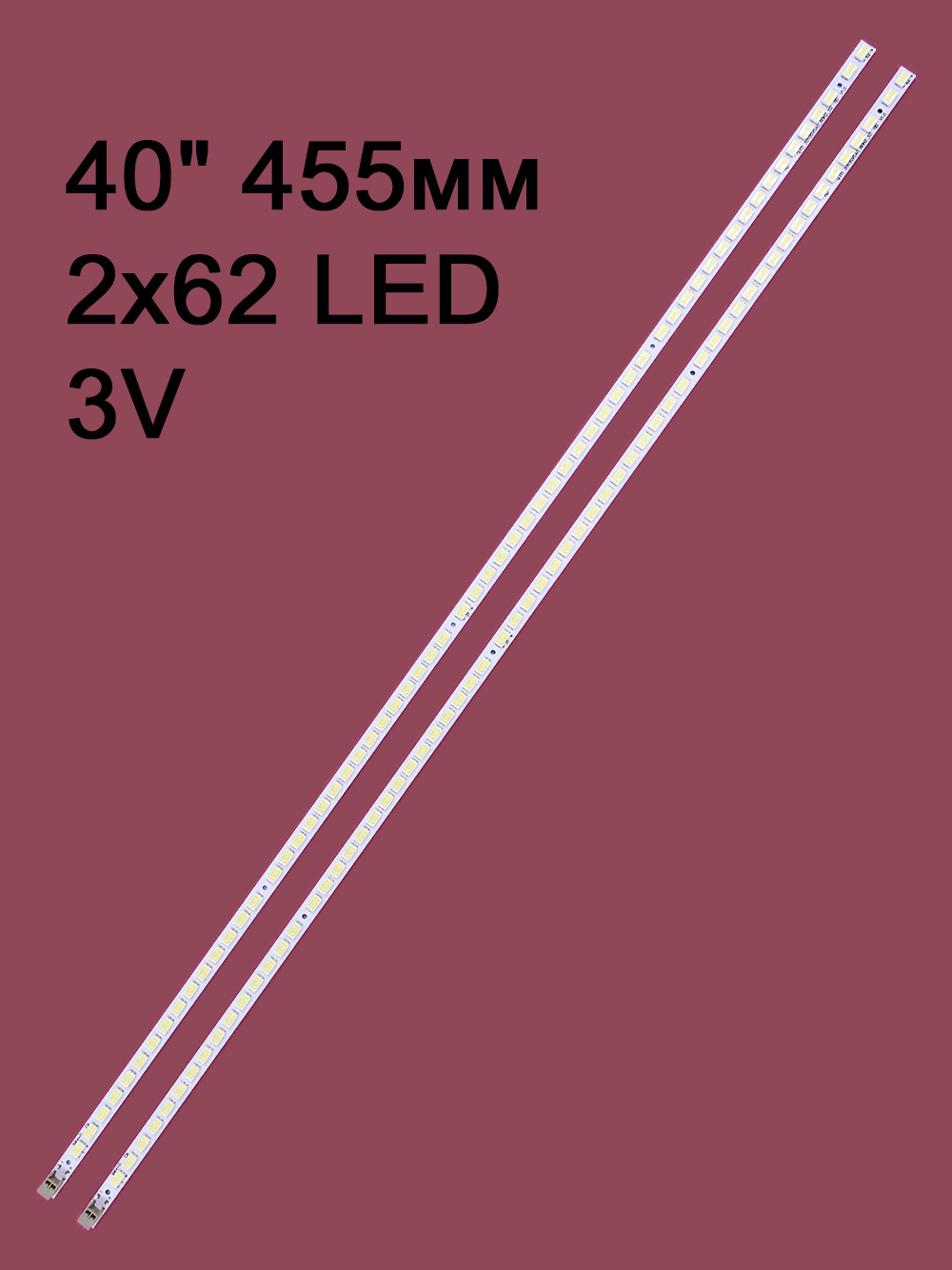   SLED 2010SVS40 60HZ_62, LMB-4000BM11