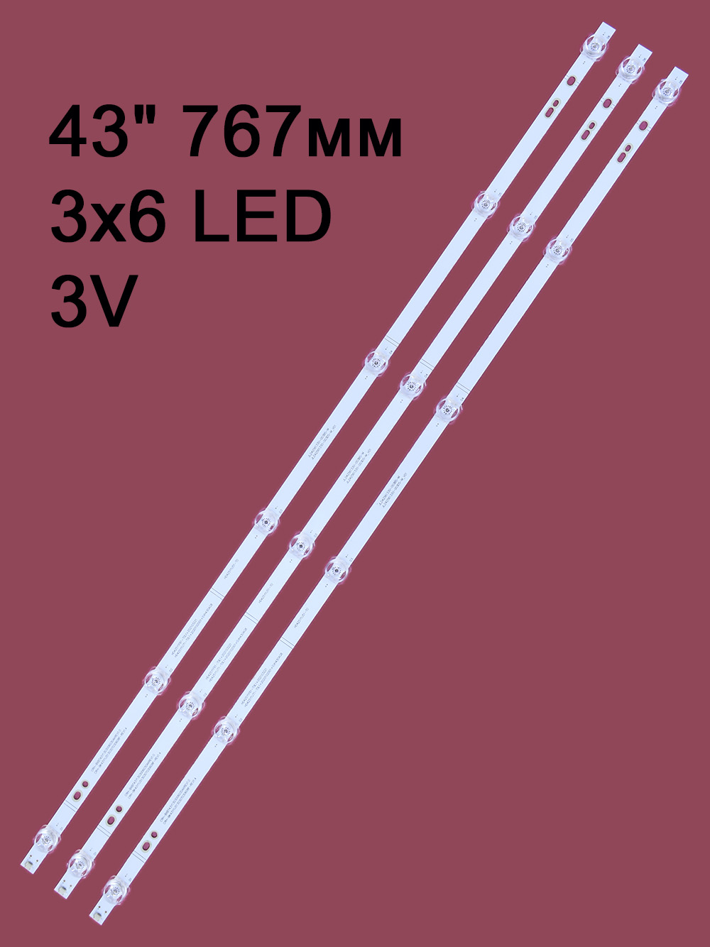   CRH-BXBT43Y1303006030AK, JL.D42561330-003BS-M