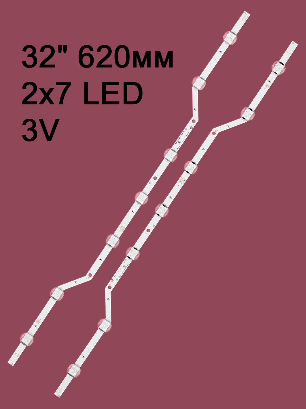   V5DN-320SM1-R2