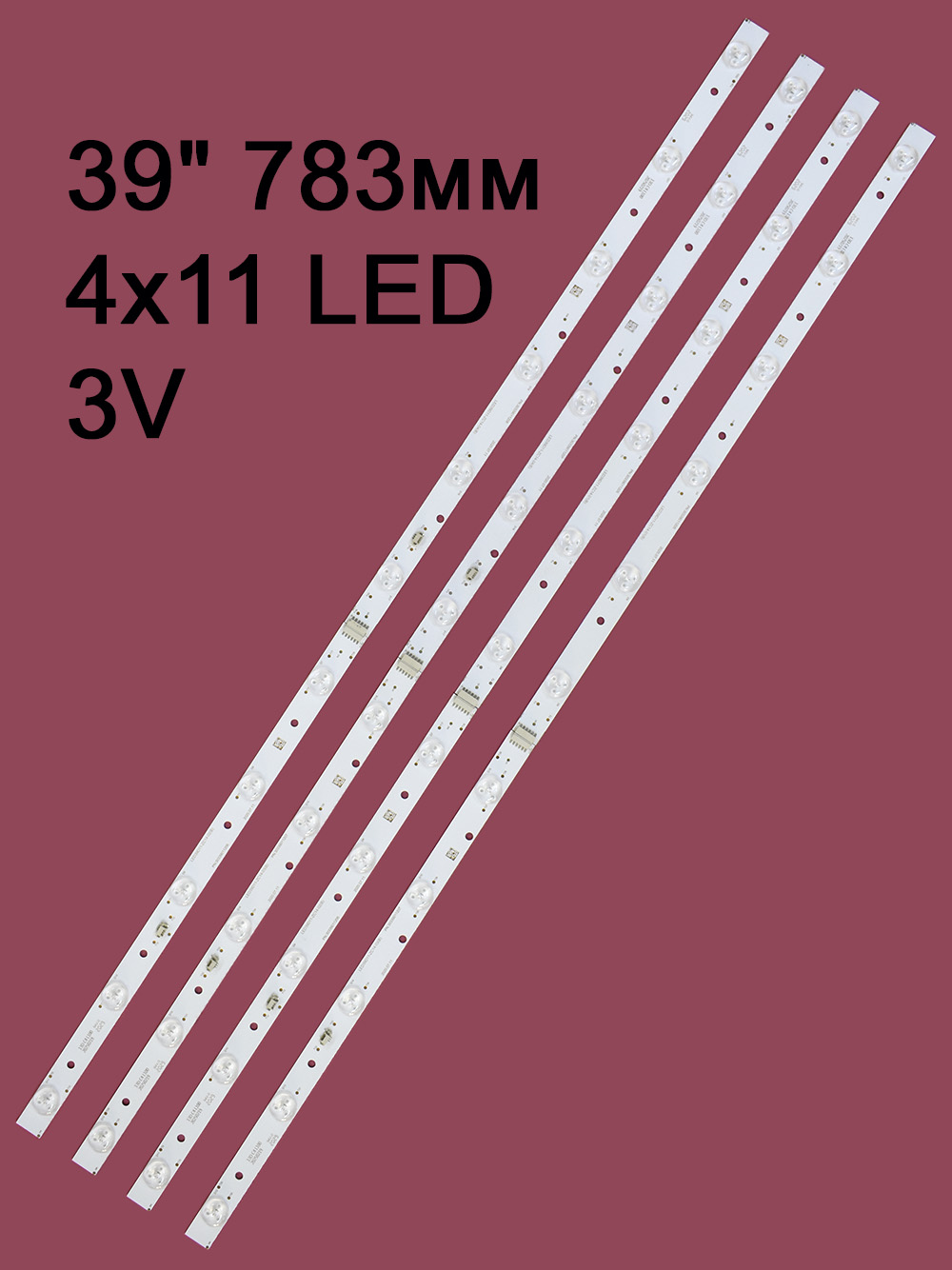  LED39D11-ZC14
