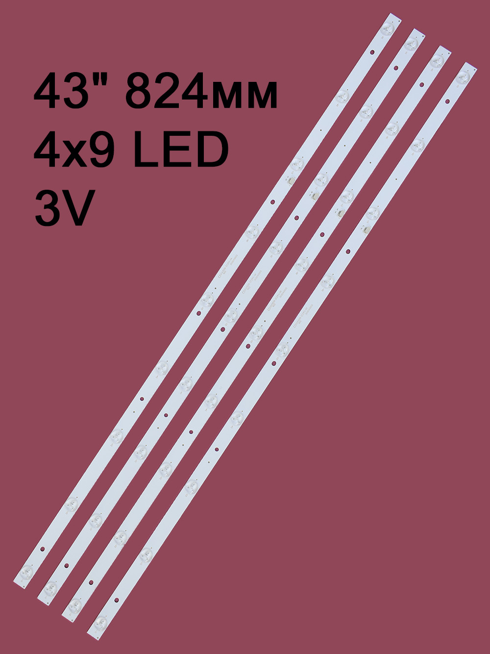   GC43D09-ZC21FG-04