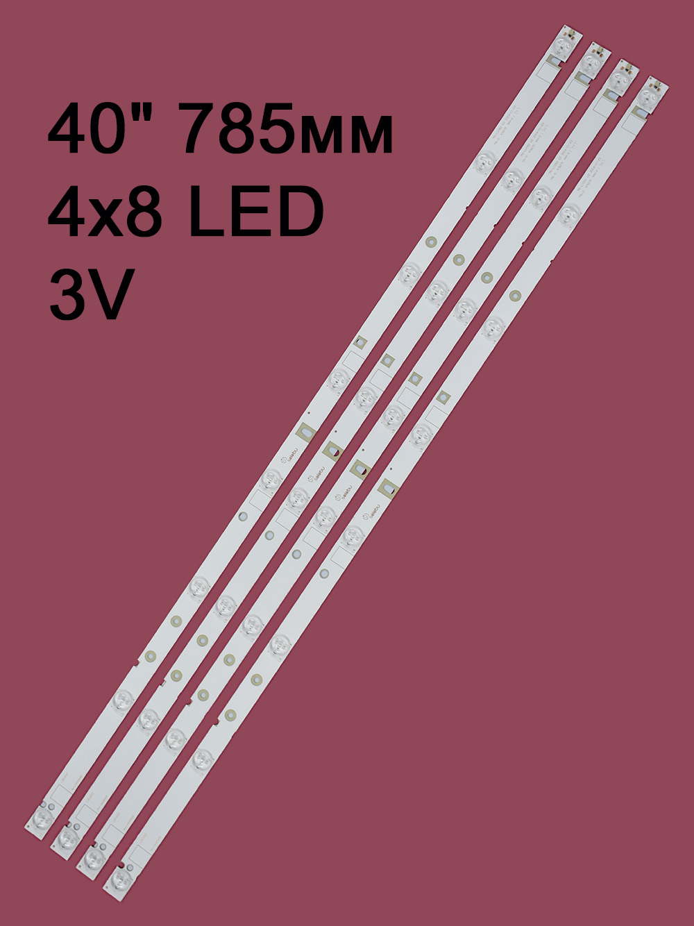 �������� ��������� MS-L1092 V2