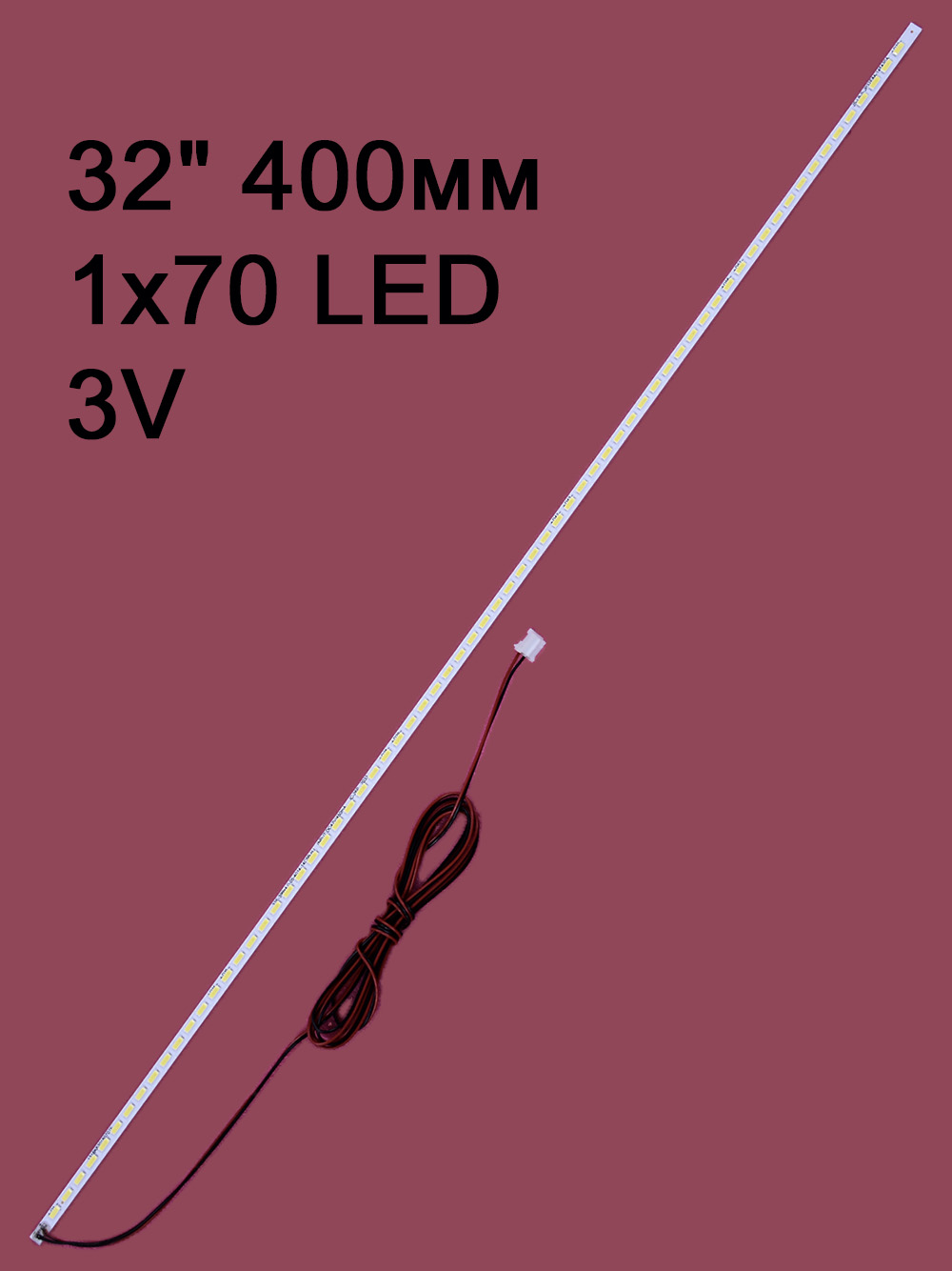 ������ ��������� JS-LB-S-JP32E8A-145A20A