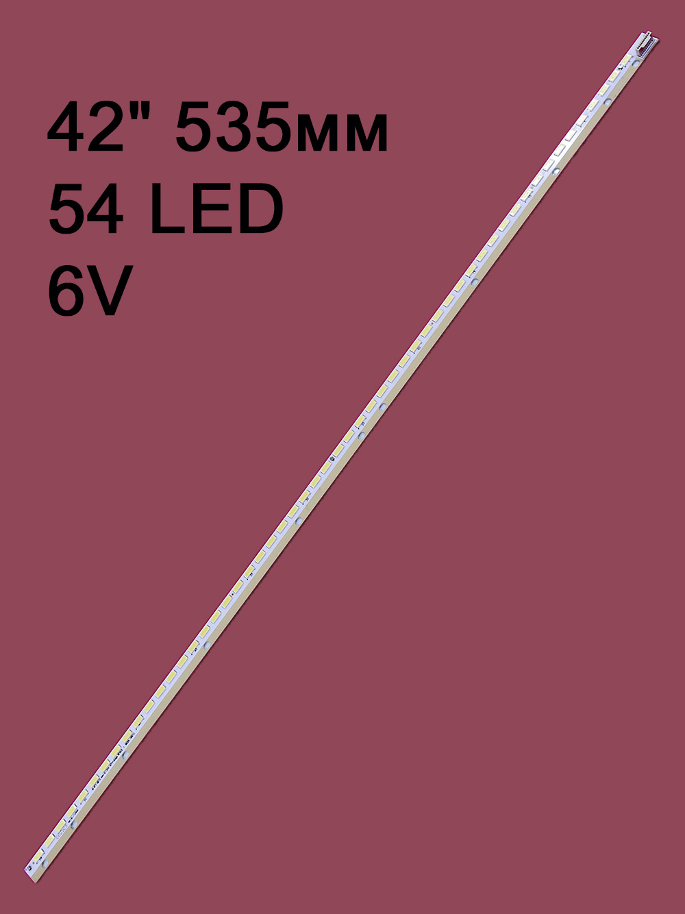  42 V13 Edge, 42LA643V, 42LA644V