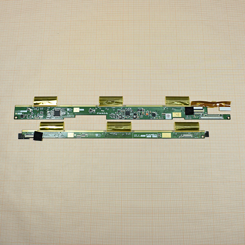 Matrix Board HF CPWBX RUNTK5003