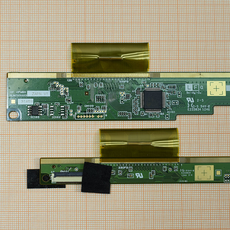 Matrix Board HF CPWBX RUNTK5003