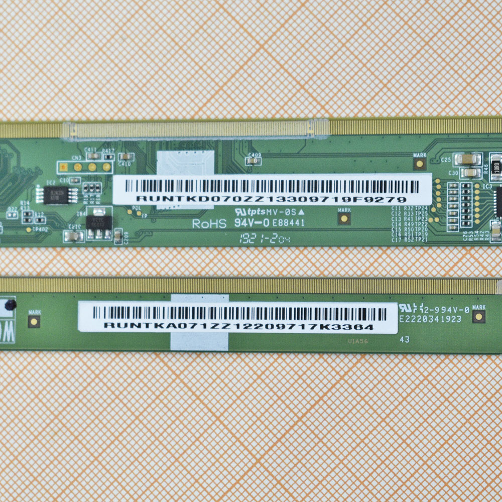 Matrix Board PANDA 385L/R RUNTKD070ZZP3