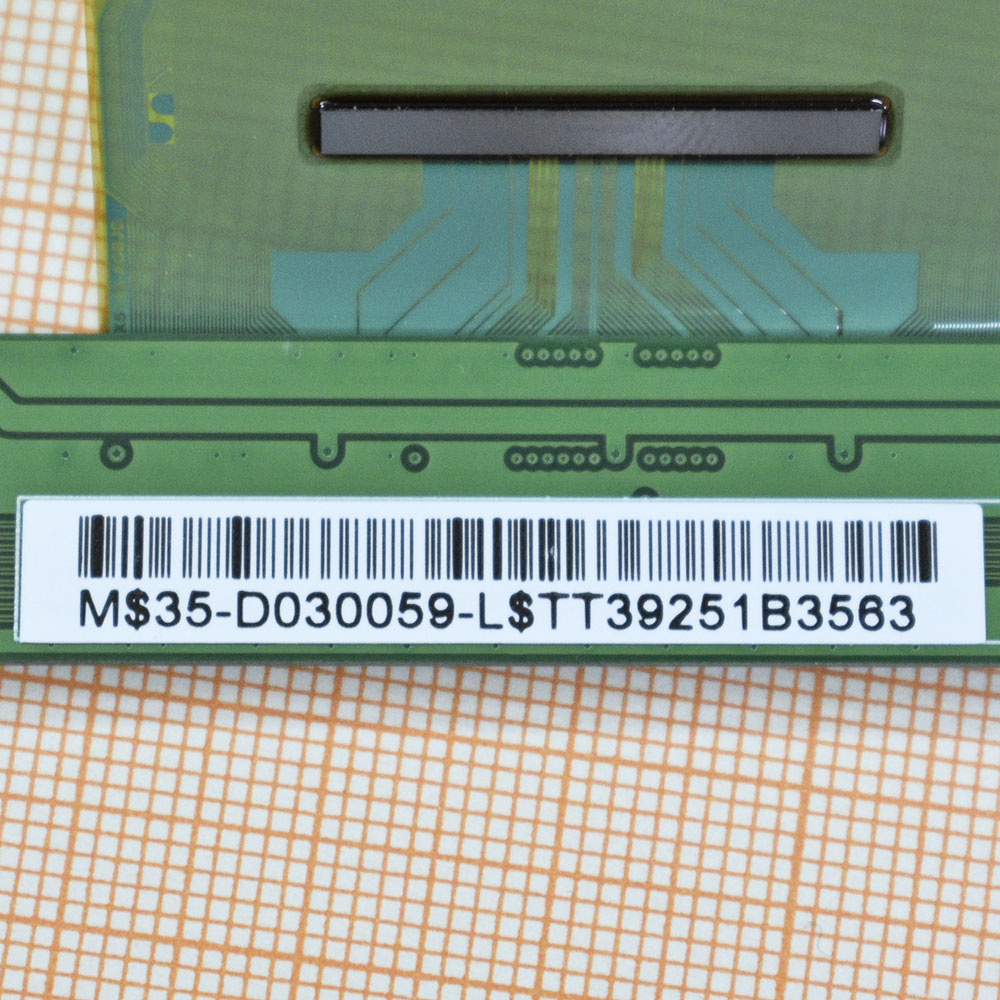 Matrix Board V315H1-XRPH1