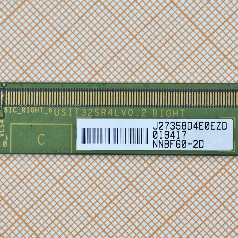 Matrix Board USIT32SL4LV0.2 RIGHT REV0.0