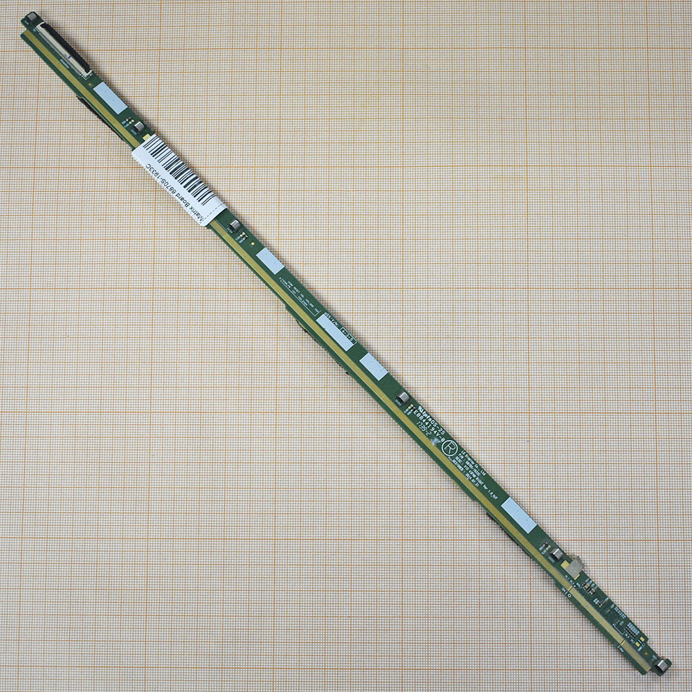 Matrix Board 6870S-1933C